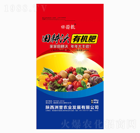 �ЙC(j��)��-�����-���u(y��)�r(n��ng)�I(y��)