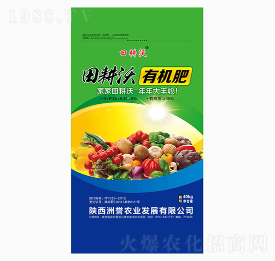 �ЙC����-�����-���u�r(n��ng)�I(y��)