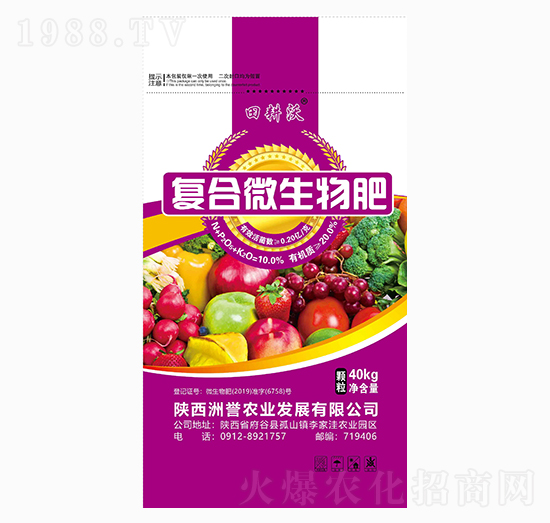 40kg��(f��)��΢�����-�����-���u�r(n��ng)�I(y��)