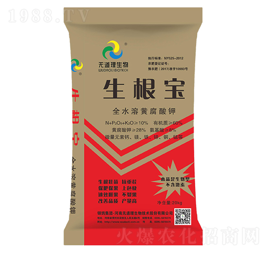 ȫˮ���S�����-������-�o(w��)����