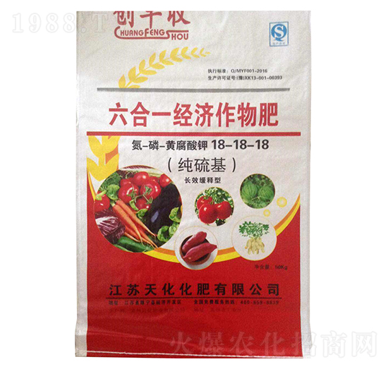 ����һ��(j��ng)�������18-18-18-��(chu��ng)�S��-�ƻ��ʘI(y��)