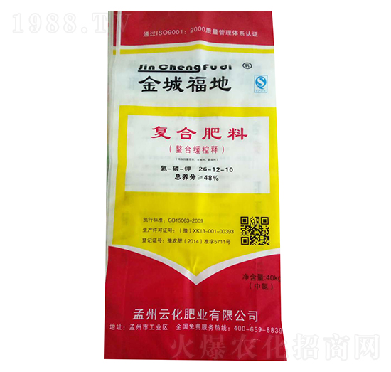 ���Ͼ���ጏ�(f��)�Ϸ���26-12-10-��Ǹ���-�ƻ��ʘI(y��)