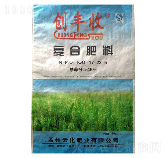 ��(f��)�Ϸ���17-23-5-��(chu��ng)�S��-�ƻ��ʘI(y��)