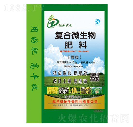 �ͺ�΢�������-�G������