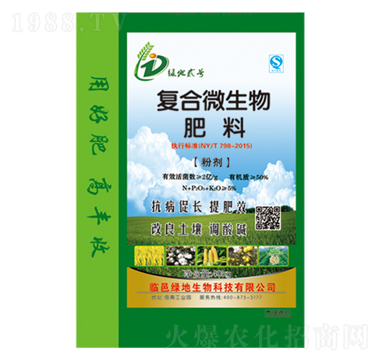 ��(f��)��΢������ϣ��ۄ���-�G������