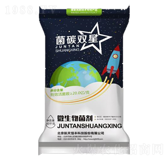 ΢�������-��̼��+��̼�p��-���A�r(n��ng)