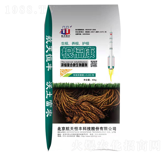 ��s��(f��)��΢�������-������-���A�r(n��ng)