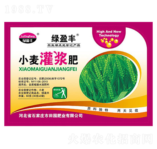 С�����{��-�Gӯ�S-��@�ʘI(y��)