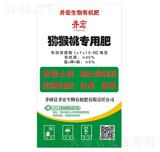 �J���Ҍ����ЙC��-��������