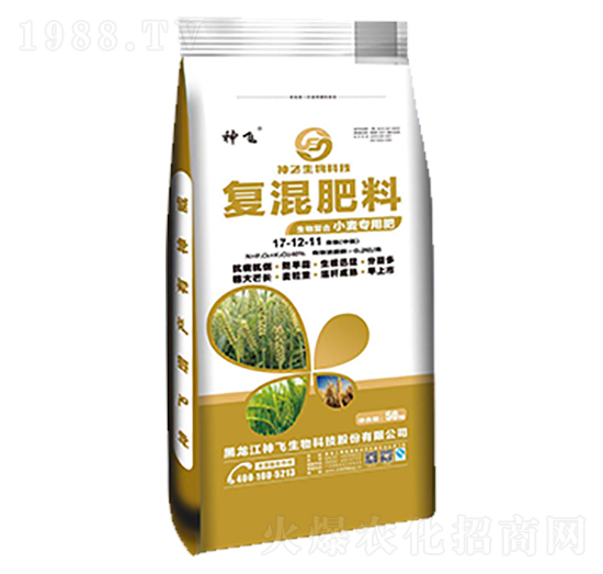 С�����Ï�(f��)�����17-12-11-���w����