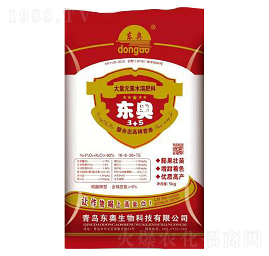 ����������Ԫ��ˮ�ܷ�16-8-36+TE-�|�W����