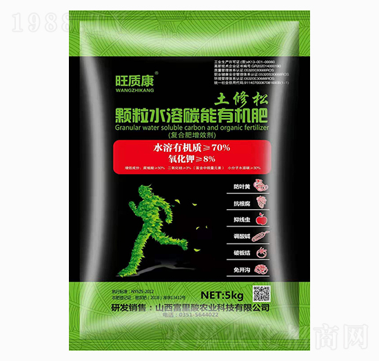 �w��ˮ��̼���ЙC(j��)��-���|(zh��)��-�V��ͨ