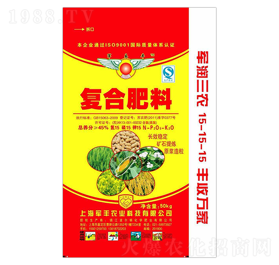 ���_����15-15-15-܊�S�r�I(y��)