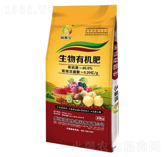 40kg�����ЙC��-��Դ��-��Դ����