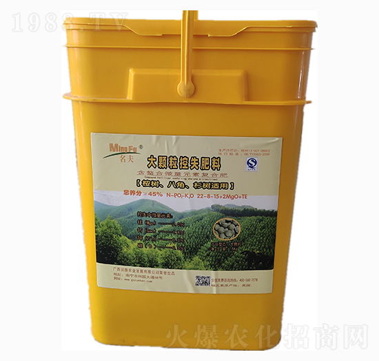 ���w����ʧ����-����-�����r(n��ng)�I(y��)