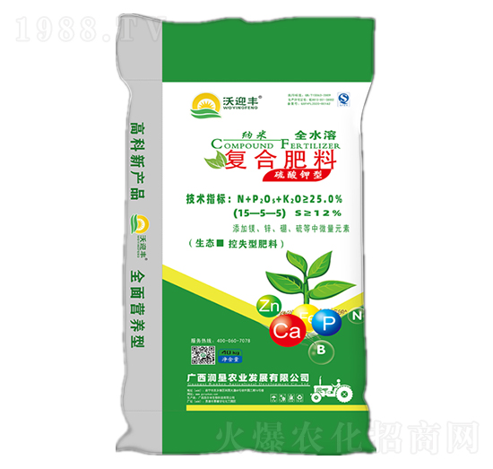 ������͏ͺϷ���-��ӭ�S-�����r(n��ng)�I(y��)