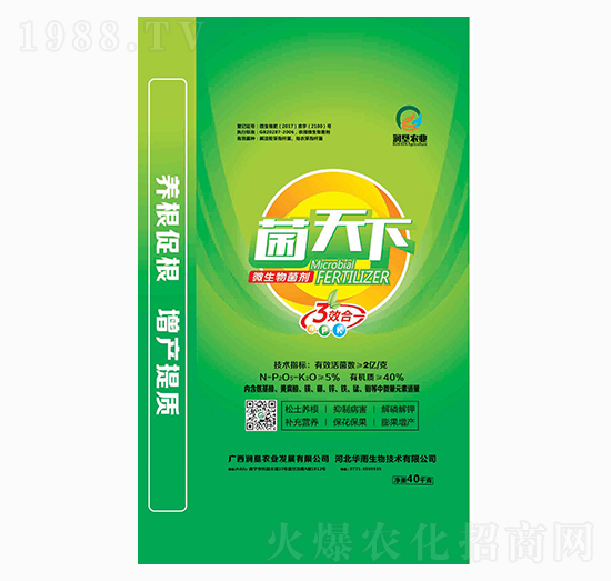 �����������-������-�����r(n��ng)�I(y��)