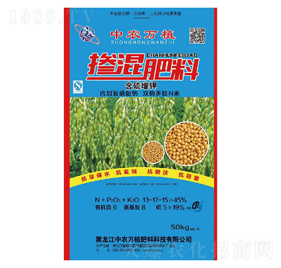 �������13-17-15-���r(n��ng)�fֲ