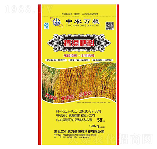 �������20-10-8-���r(n��ng)�fֲ