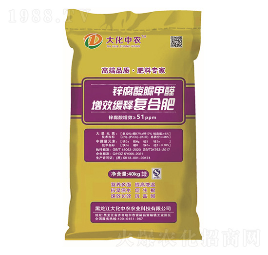 �\�������ȩ-��Ч��ጏͺϷ�-�����r