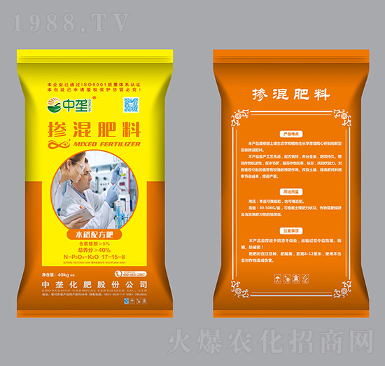 ˮ���䷽�������17-15-8-�Љ�