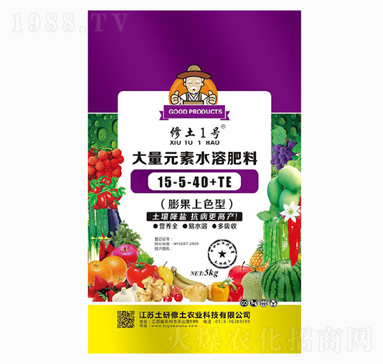 ����Ԫ��ˮ�ܷ�15-5-40+TE-����1̖(h��o)-��������