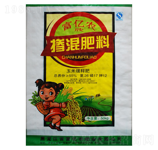 ���׾�ጓ������26-17-12-���|�r(n��ng)