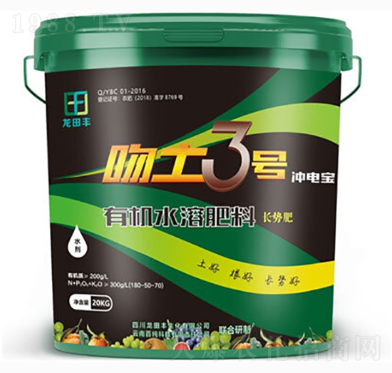 20kg�ЙCˮ�ܷ���-����3̖-��?zh��)��S