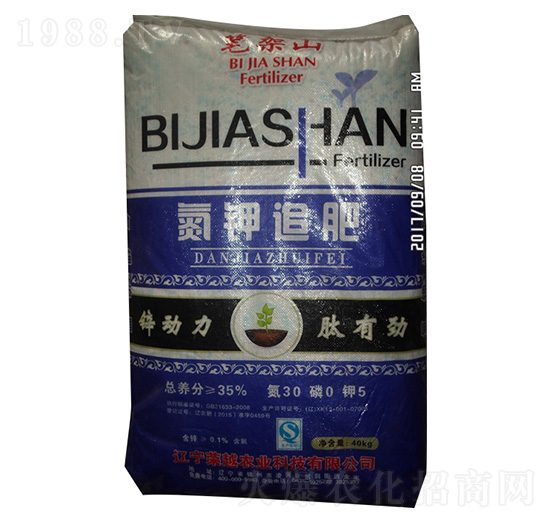 ���׷��30-0-5-�sԽ�r(n��ng)�I(y��)