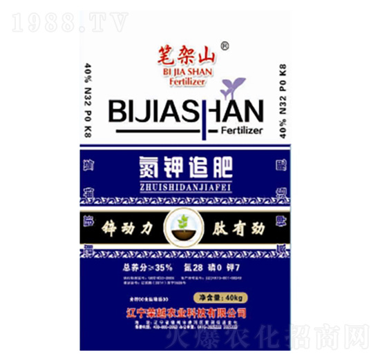 35%���׷��28-0-7-�sԽ�r�I(y��)