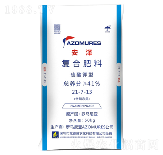 ���ɏ�(f��)�Ϸ�21-7-13-����