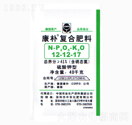 ����ͺϷ�12-12-17-����