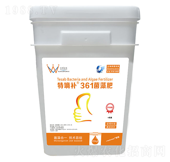 361�����-�؉��a(b��)-ˮ΢����