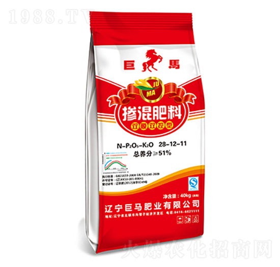 �������28-12-11-���R�ʘI(y��)