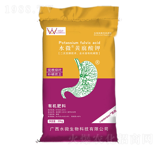 ˮ΢�S�����-ˮ΢����