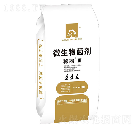 ΢�������-����III-һ�R���B(t��i)