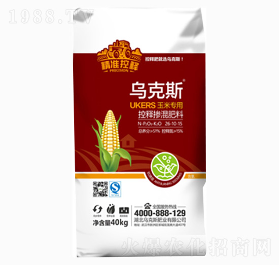 ���׌��ÿ�ጓ������26-10-15-����˹