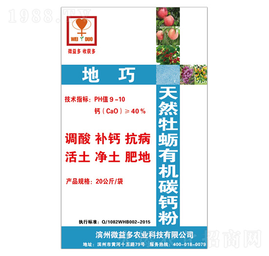 ��Ȼ�ŵZ�ЙC(j��)̼�}��-����-΢���