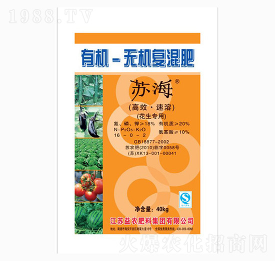 ���������ЙC�o�C�ͻ��16-0-2-���r(n��ng)