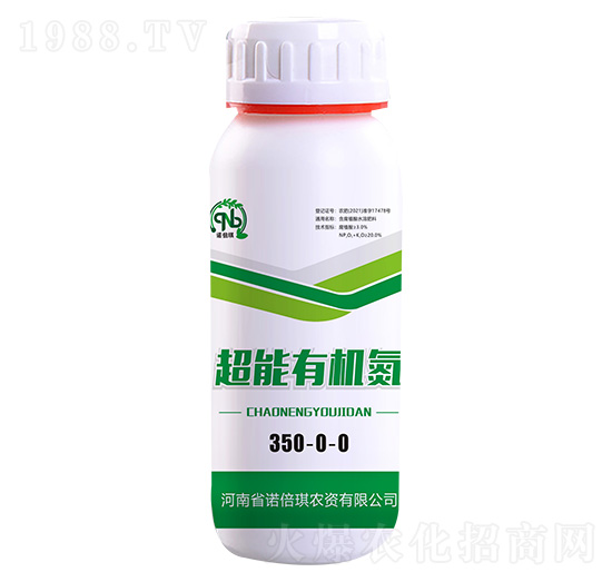 �����ЙC��350-0-0-�Z����