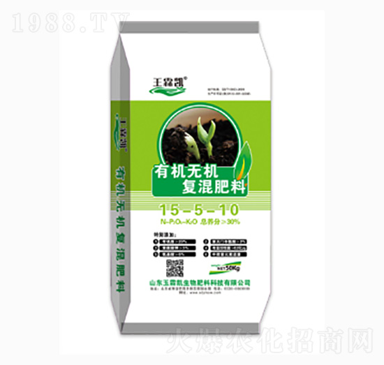 �ЙC�o�C�ͻ����15-5-10-���؄P����