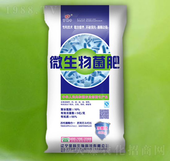 ΢������ʣ�5�|��-�I(y��ng)�x��-�������