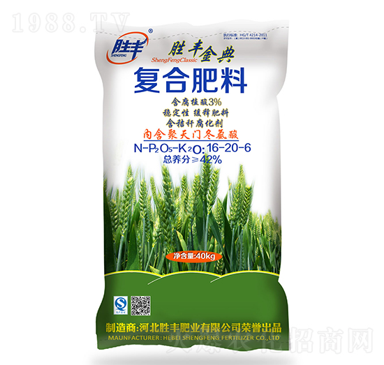 ��(f��)�Ϸ���16-20-6-���S���-���S�ʘI(y��)