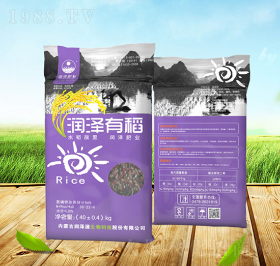 ˮ�����Ó������30-22-4-��(r��n)��Դ����