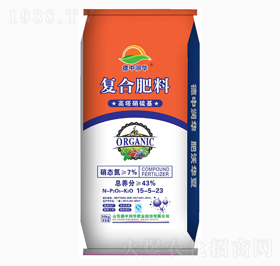 �����������(f��)�Ϸ���15-5-23-���Н��A