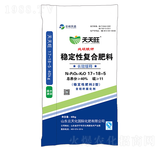 ��(w��n)���ԏͺϷ���17-18-5-������-������ʢ-������