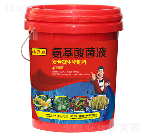 �������Һ-�۠�