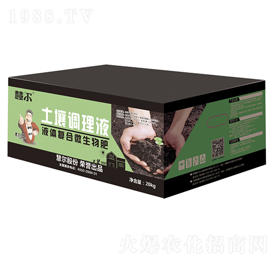 �����{(di��o)��Һ-�۠�