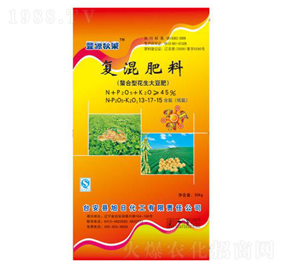 �����ͻ����󶹏�(f��)�����13-17-15-�SԴ�(l��)-���ջ���