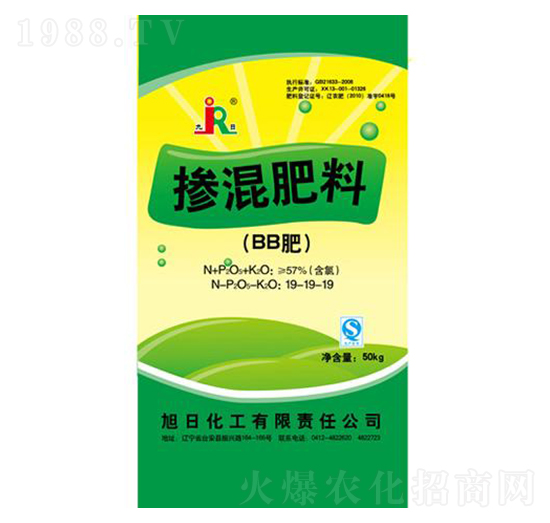 �������19-19-19-����-���ջ���